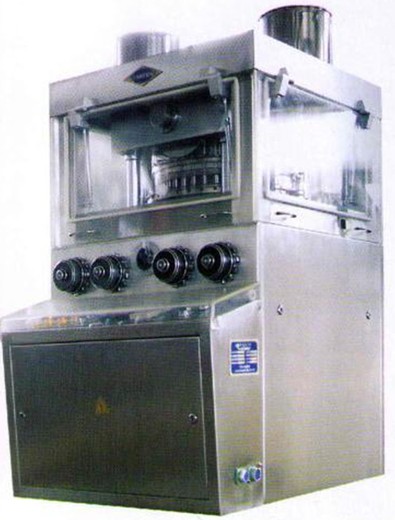 ZP29/31旋轉(zhuǎn)式壓片機